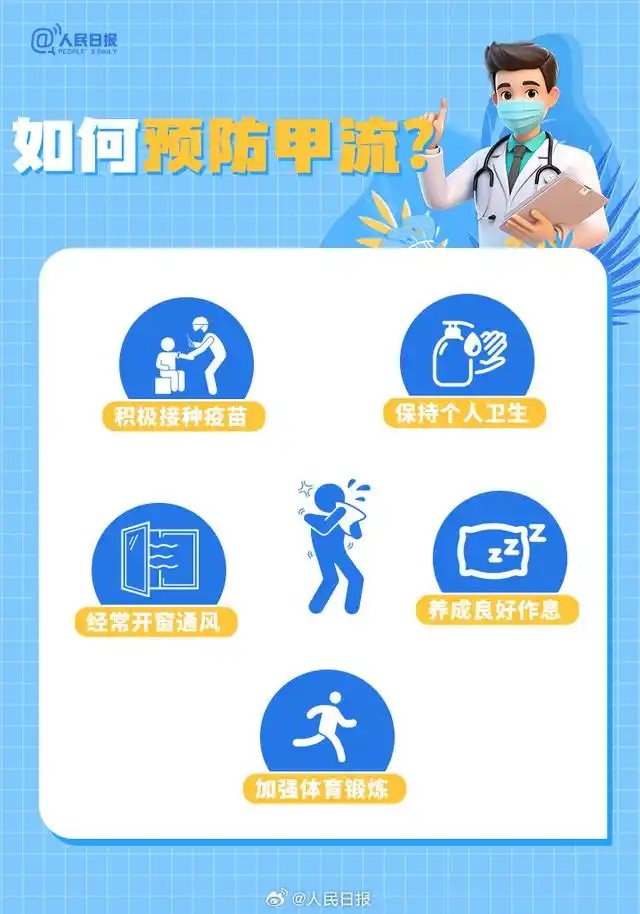 6.png