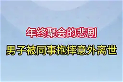 u=384306659,3341992325&amp;fm=225&amp;app=113&amp;size=f256,170&amp;n=0&amp;f=JPEG&amp;fmt=auto.jpg.jpg
