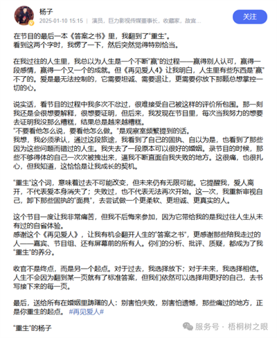 640_wx_fmt=png&amp;from=appmsg&amp;tp=webp&amp;wxfrom=10005&amp;wx_lazy=1&amp;wx_co=1.png