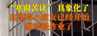 微信图片_20250113154132.png