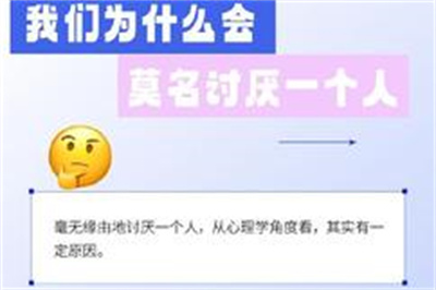 u=4258100039,4118176260&amp;fm=217&amp;app=125&amp;size=f242,162&amp;n=0&amp;g=0n&amp;f=JPEG.jpg.jpg