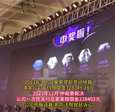 640_from=appmsg&amp;wx_fmt=png&amp;tp=webp&amp;wxfrom=10005&amp;wx_lazy=1&amp;wx_co=1.png