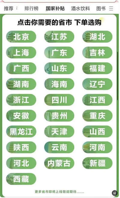 640_from=appmsg&amp;tp=webp&amp;wxfrom=10005&amp;wx_lazy=1&amp;wx_co=1_副本.jpg