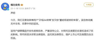 640_from=appmsg&amp;tp=webp&amp;wxfrom=10005&amp;wx_lazy=1&amp;wx_co=1_副本.jpg