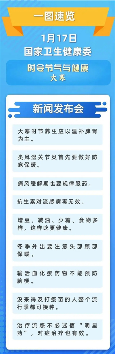 640_from=appmsg&amp;wx_fmt=jpeg&amp;tp=webp&amp;wxfrom=10005&amp;wx_lazy=1&amp;wx_co=1.jpg