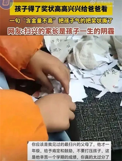 640_wx_fmt=jpeg&amp;tp=webp&amp;wxfrom=10005&amp;wx_lazy=1&amp;wx_co=1_副本.jpg