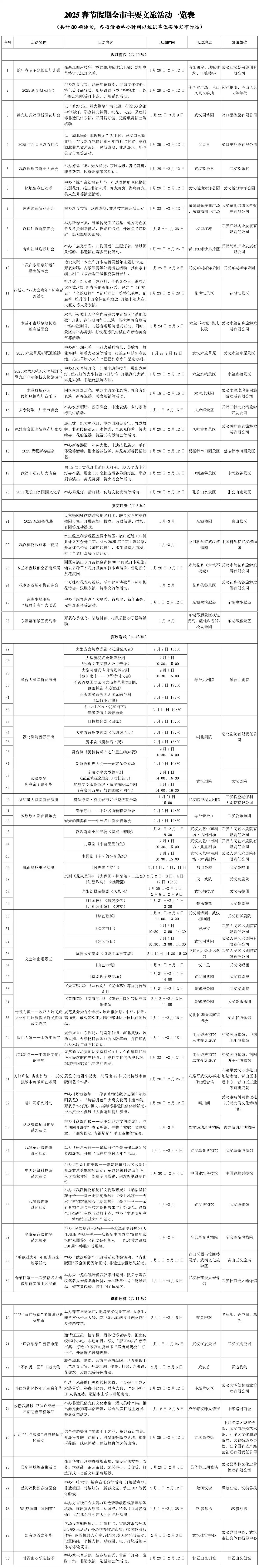 73no7lcq.png