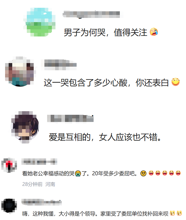 微信图片_20250126172742.png