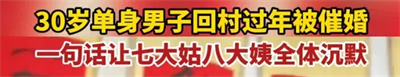 640_wx_fmt=jpeg&amp;tp=webp&amp;wxfrom=10005&amp;wx_lazy=1&amp;wx_co=1_副本.jpg