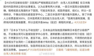 640_from=appmsg&amp;tp=webp&amp;wxfrom=10005&amp;wx_lazy=1&amp;wx_co=1.jpg