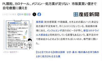 640_from=appmsg&amp;tp=webp&amp;wxfrom=10005&amp;wx_lazy=1&amp;wx_co=1.jpg