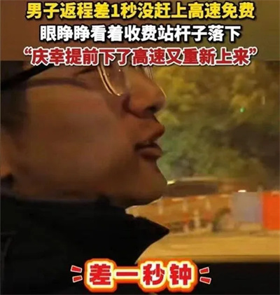 640_wx_fmt=jpeg&amp;tp=webp&amp;wxfrom=10005&amp;wx_lazy=1&amp;wx_co=1.jpg