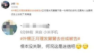 640_from=appmsg&amp;tp=webp&amp;wxfrom=10005&amp;wx_lazy=1&amp;wx_co=1.jpg