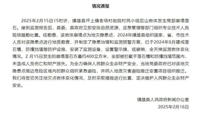 640_from=appmsg&amp;tp=webp&amp;wxfrom=10005&amp;wx_lazy=1&amp;wx_co=1.jpg