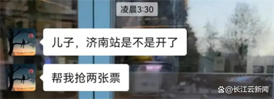 640_from=appmsg&amp;tp=webp&amp;wxfrom=10005&amp;wx_lazy=1&amp;wx_co=1.jpg