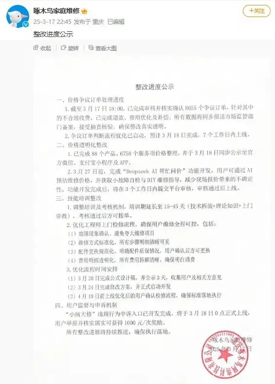 ycg5qsrc.png