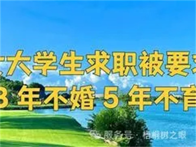640_wx_fmt=jpeg&amp;from=appmsg&amp;tp=webp&amp;wxfrom=10005&amp;wx_lazy=1&amp;wx_co=1.jpg