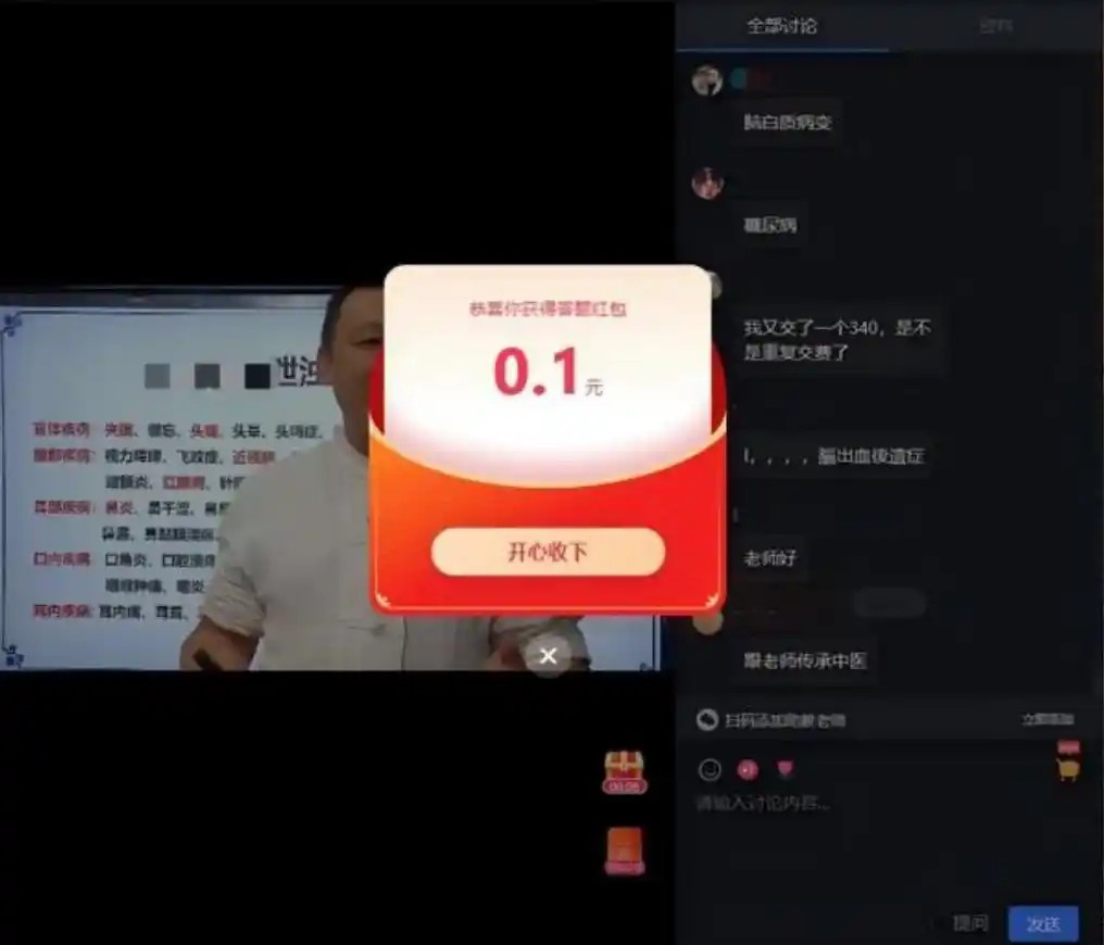 99y3gvso.png
