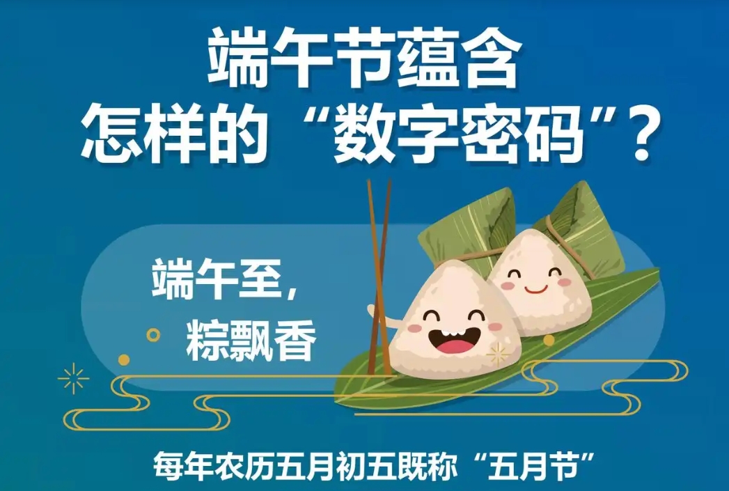 微信截图_20250530161051.png
