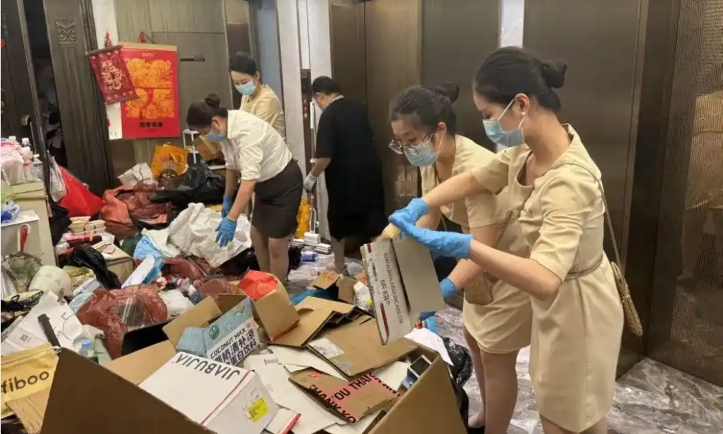 微信截图_20250531102932.png