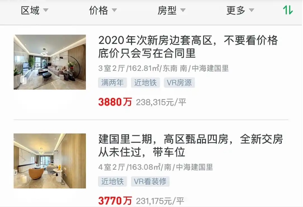 微信截图_20250531103046.png