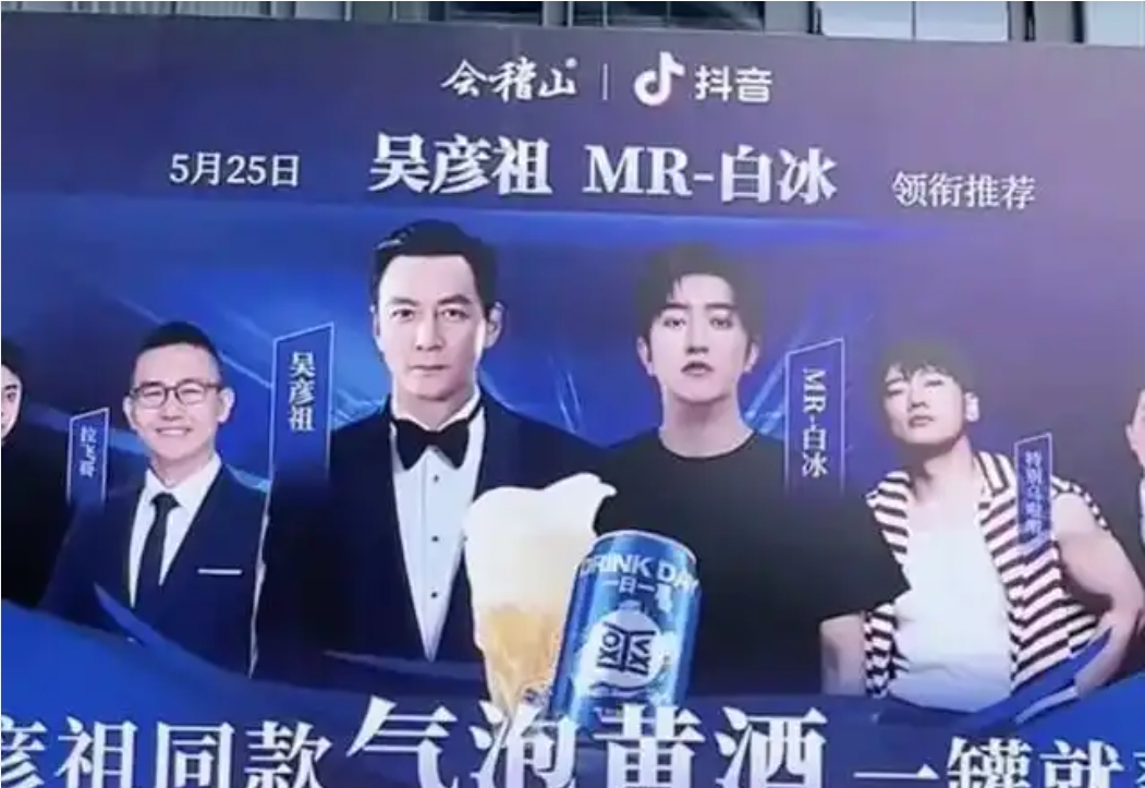 微信截图_20250531113607.png