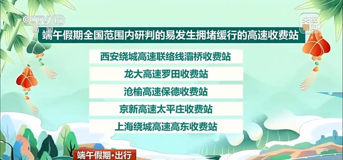 微信截图_20250531114225.png