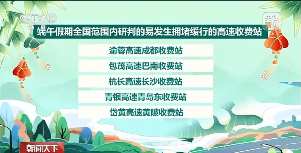 微信截图_20250531114302.png