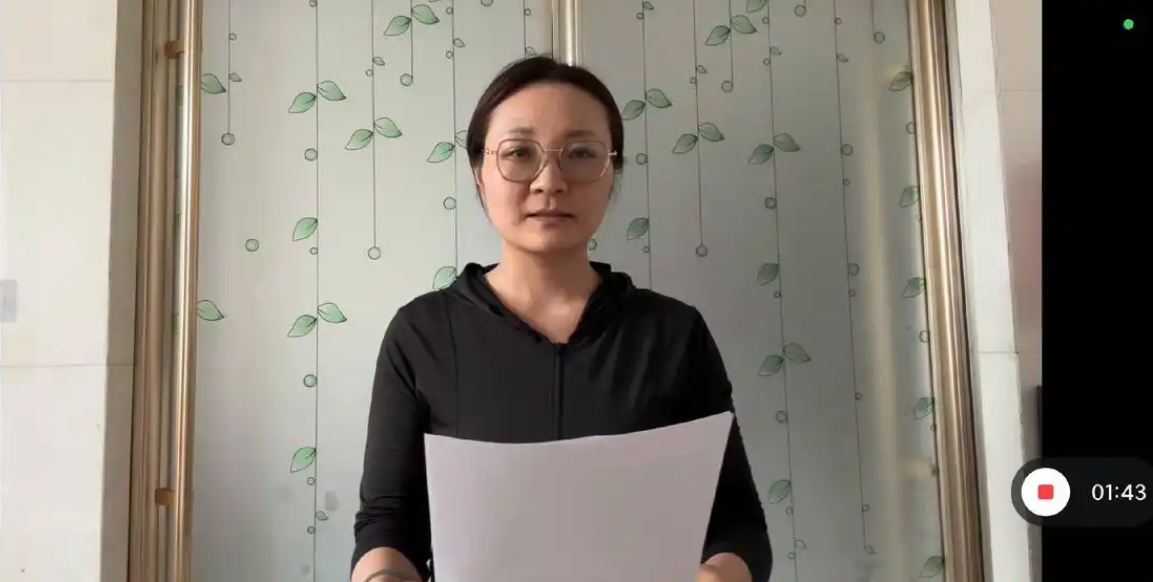 微信截图_20250531115400.png