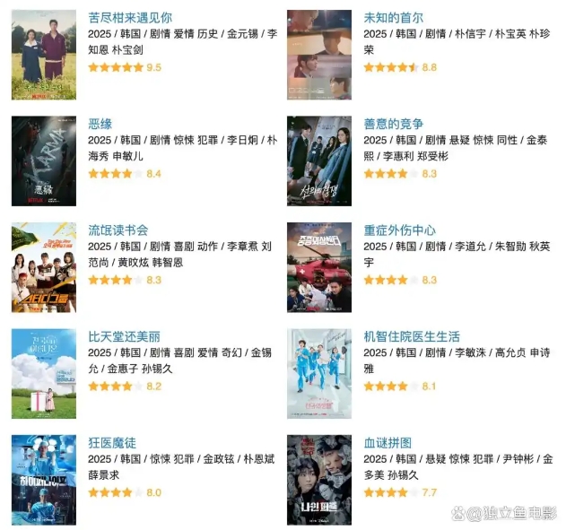 微信截图_20250531185204.png