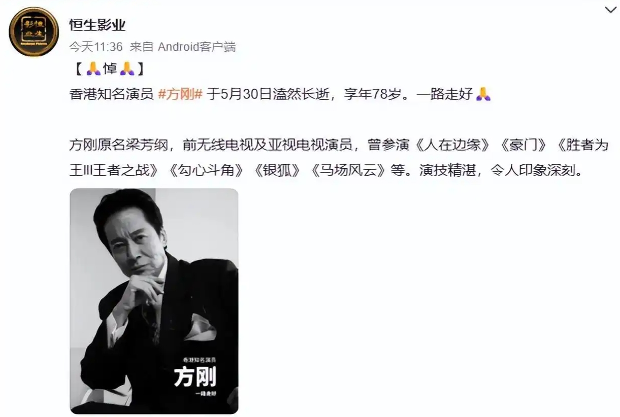 微信截图_20250531191305.png