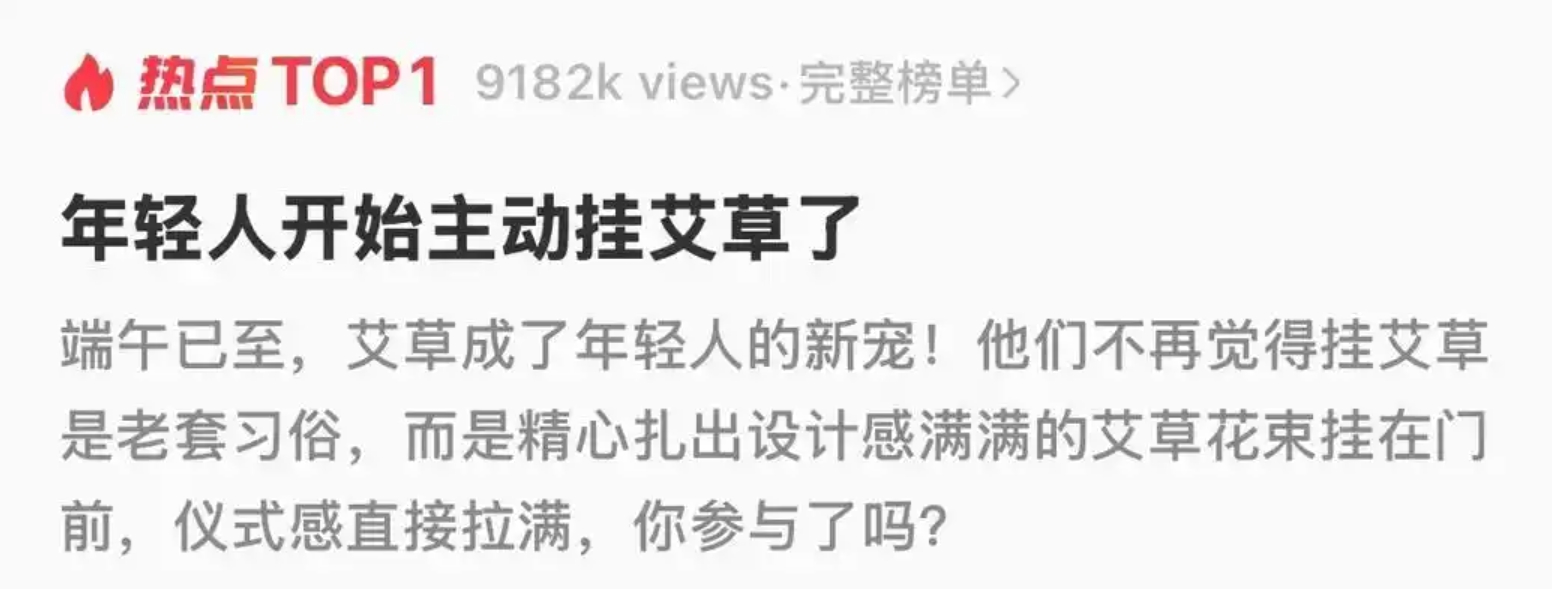 微信截图_20250601114831.png