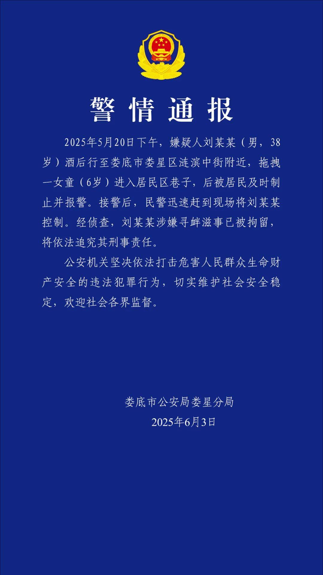 fc1f4134970a304e2e4919c3ff035689c8175cfe.jpeg