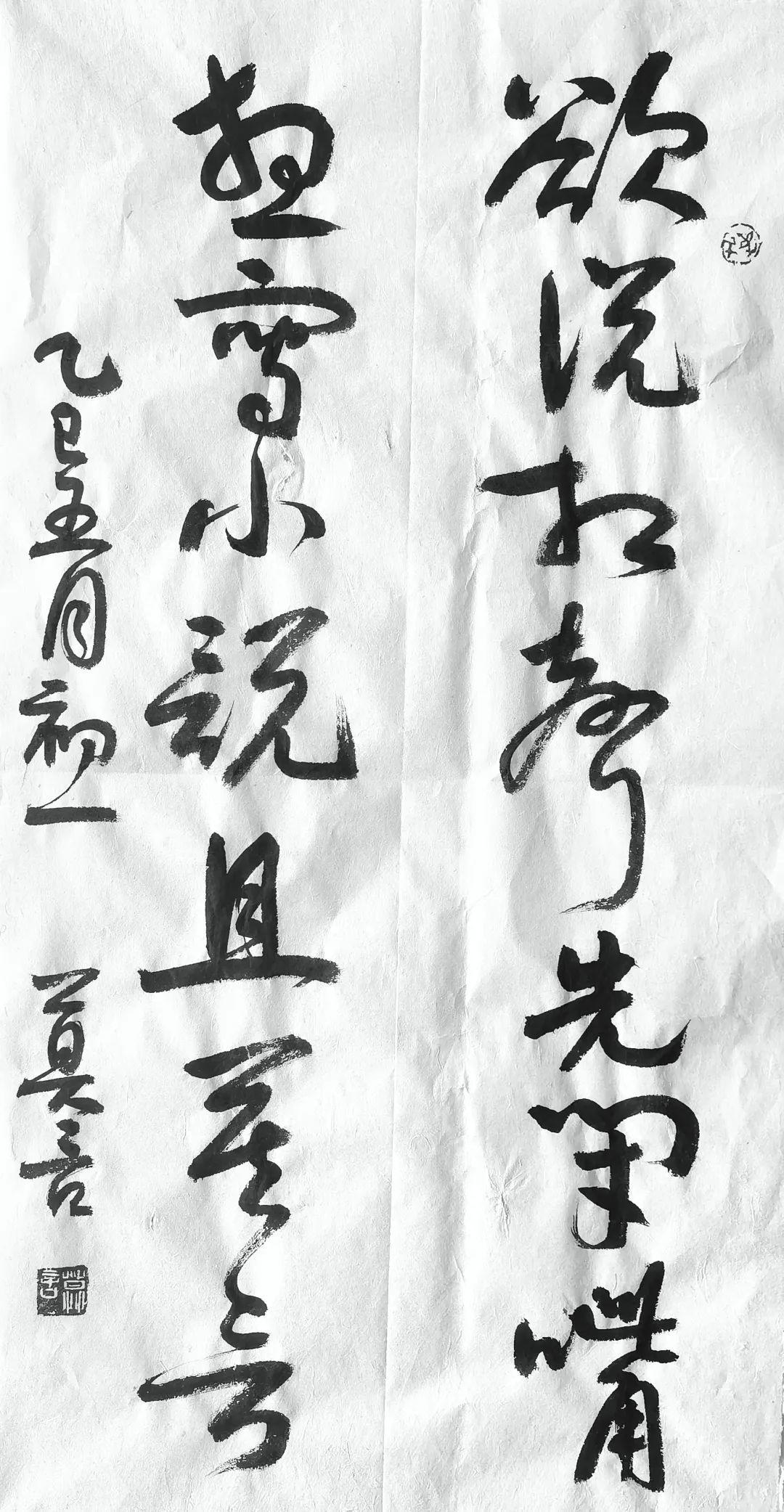 cdbf6c81800a19d854432bad0a3d7384a71e4629.jpeg