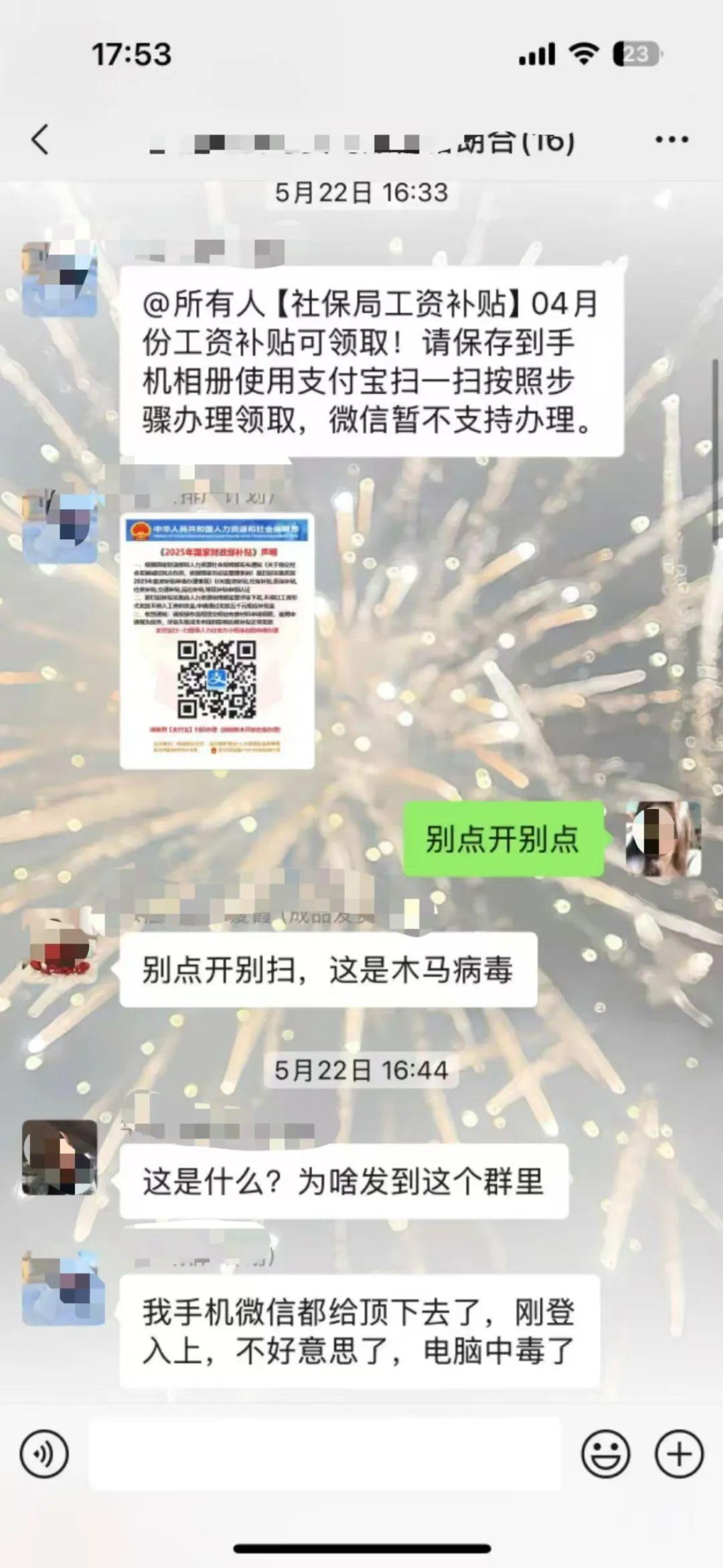 b2de9c82d158ccbfe490aedae72a4931b0354120.jpeg