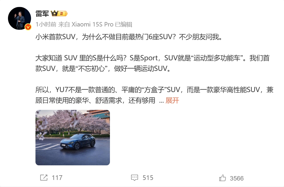 微信截图_20250623133546.png