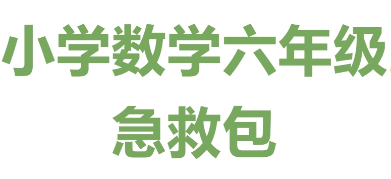 微信截图_20250720124220.png