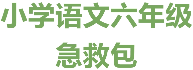 微信截图_20250720131021.png