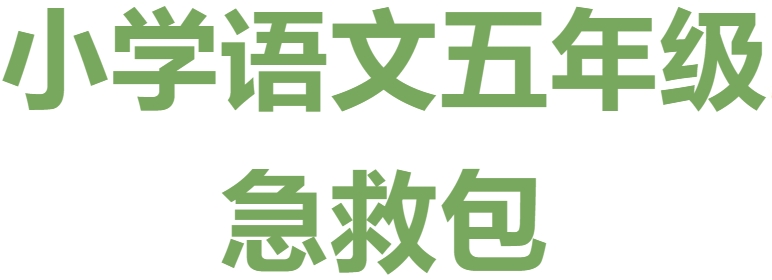 微信截图_20250720142808.png