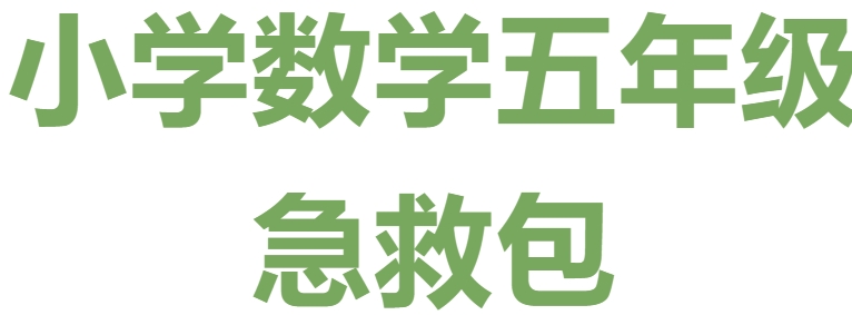 微信截图_20250720154501.png