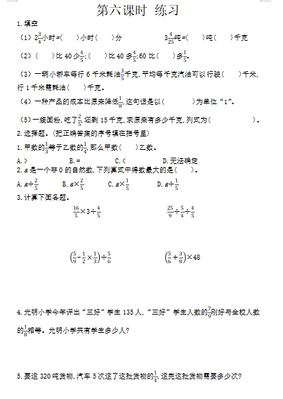 a1.png
