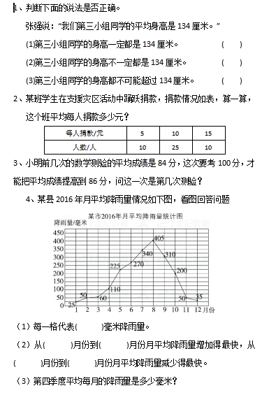 a1.png