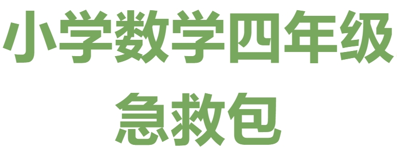 微信截图_20250720171742.png