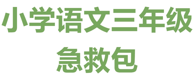微信截图_20250720174609.png
