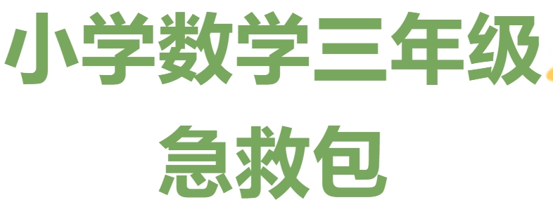 微信截图_20250720182715.png