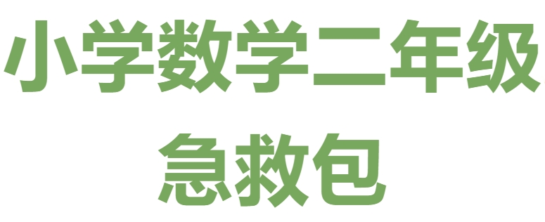 微信截图_20250720200910.png