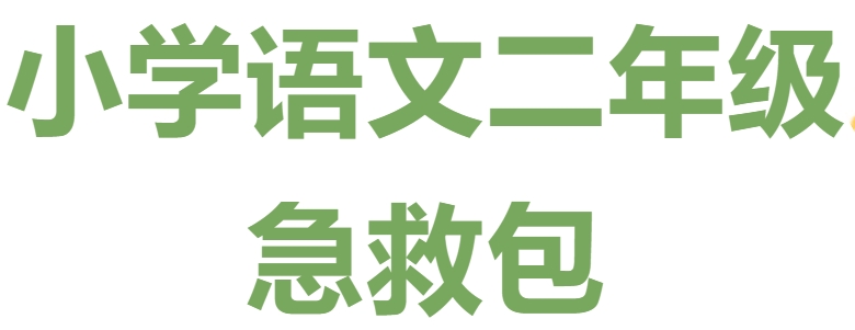 微信截图_20250721000921.png