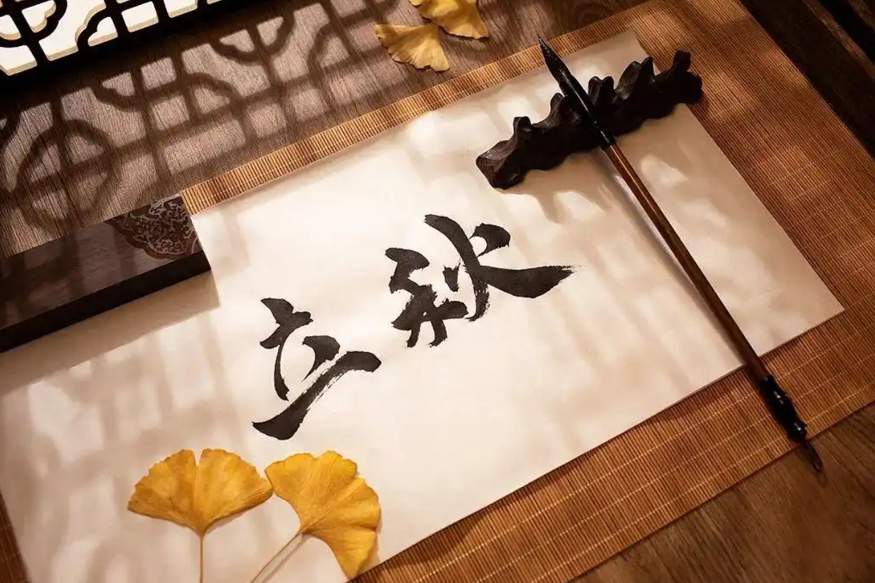 微信截图_20250807175208.png